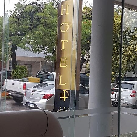 Hotel Diamante เรซิสเตนเซีย ภายนอก รูปภาพ